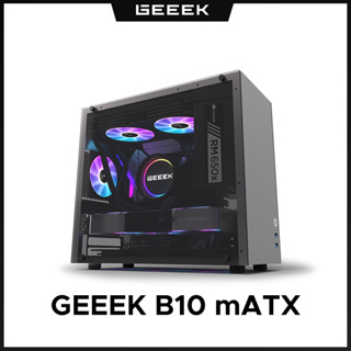 GEEEK B10 Micro ATX 鋁機殼/18L/支援ITX及MATX/雙透測