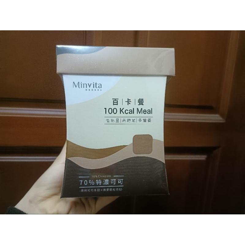 即期品/百卡餐 Minvita 高敏敏營養師 100卡 特濃可可 法式蕈菇濃湯 低卡 代餐 低卡路里