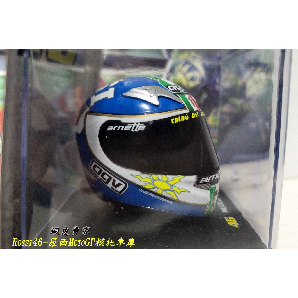 羅西 Rossi VR46 1:5 1/5 AGV 2003 MUGELLO 安全帽 頭盔 模型 MotoGP