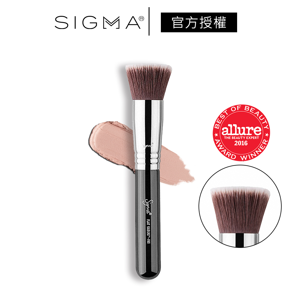 Sigma F80 平角粉底底妝刷 多款 公司貨 空氣感平角粉底底妝刷 粉底刷 刷具 彩妝刷－WBK 寶格選物