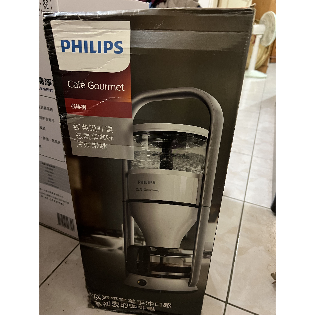 全新【PHILIPS 飛利浦】HD5407 Cafe Gourmet 萃取大師咖啡機