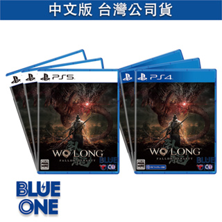 全新現貨 PS5 PS4 臥龍 蒼天殞落 中文版 遊戲片 BlueOne電玩