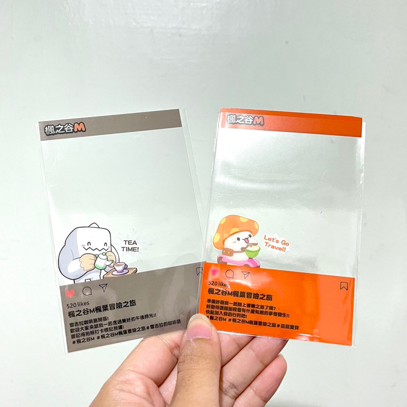 高雄駁二 楓之谷M 楓葉冒險之旅 透卡 小卡 場景卡 卡片 入場特典 周邊 新楓之谷 抱枕 水壺 地墊 悠遊卡 娃娃