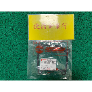 SYM 原廠 GR(後避震器2支的) Z1 125 汽缸蓋護油圈 料號：12391-F8A-000