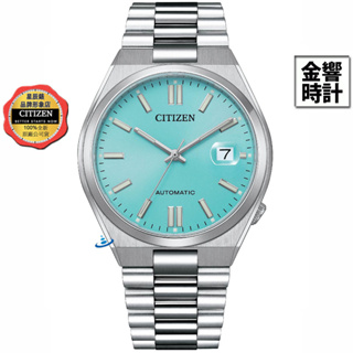 CITIZEN 星辰錶 NJ0151-88M,公司貨,自動上鍊,機械錶,時尚男錶,青春撞色,藍寶石鏡面,透視後蓋,手錶