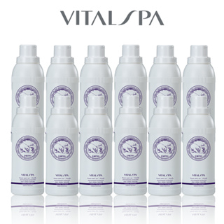 【VITALSPA 】綠生活 香氛除臭潔衣精1200mlX12(小蒼蘭&英國梨香味)