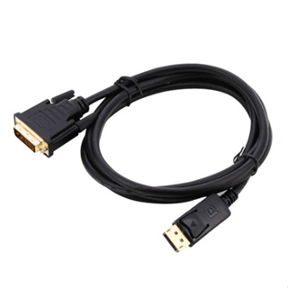 【現貨】DP轉DVI轉 接線 DVI VGA 1080P 訊號轉接線