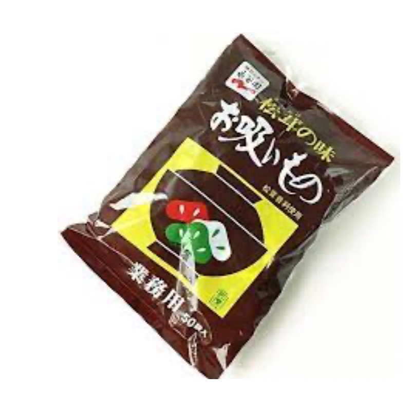 🔥現貨🔥日本COSTCO限定 永谷園 平袋松茸湯 大包裝 50袋入
