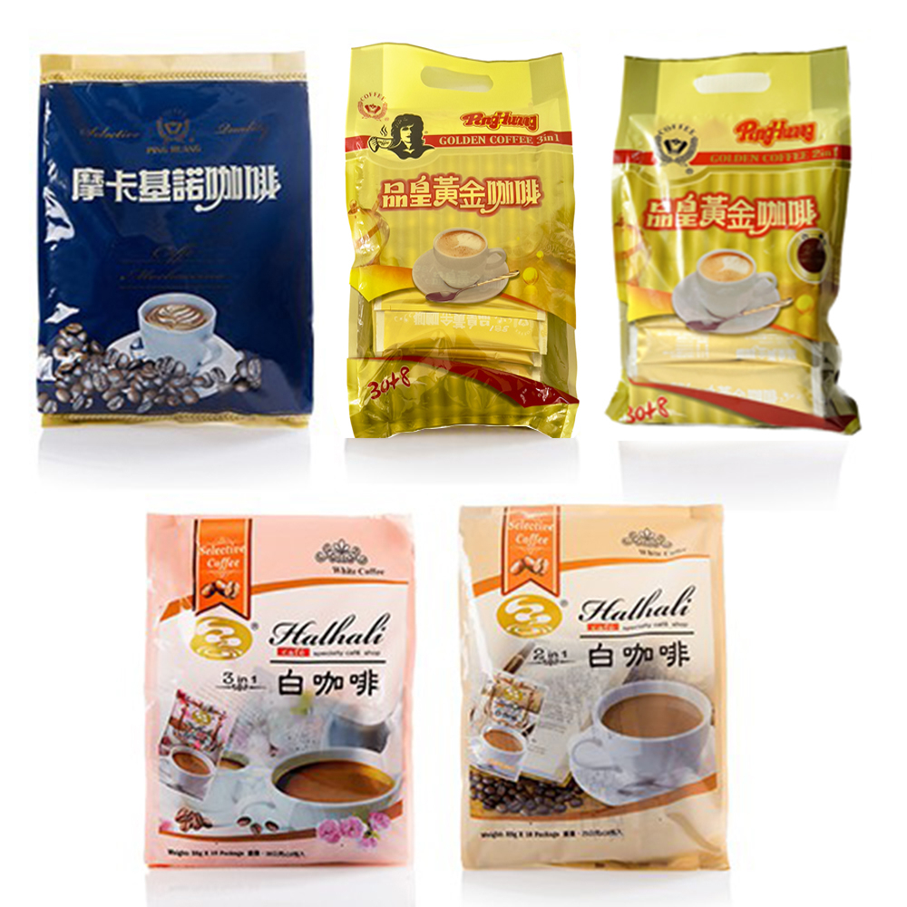 品皇咖啡隨身包 - 2in1黃金咖啡/2in1白咖啡/3in1黃金咖啡/3in1白咖啡/摩卡基諾咖啡