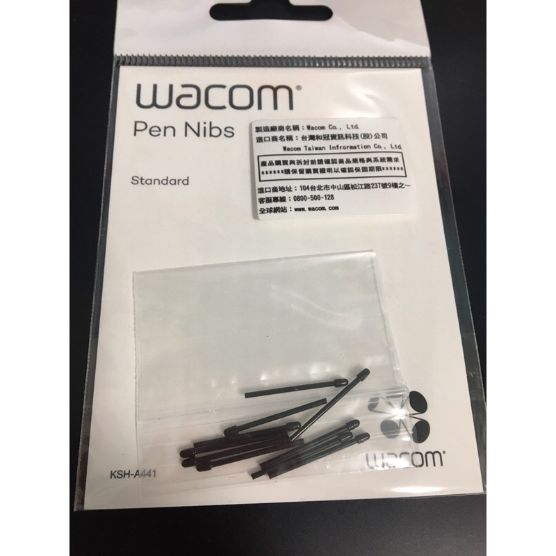 wacom原廠intros pro/cintiq pro標準筆芯10入