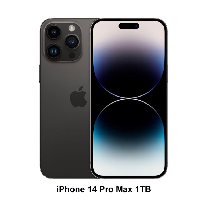 IPhone 14 pro max 太空黑 1TB 全新現貨