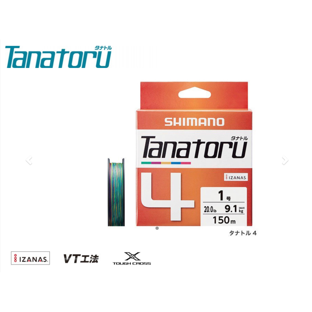 『民辰商行』 SHIMANO TANATORU 4 4股編織VT工法 PL-F54R F64R F74R 五色 PE線