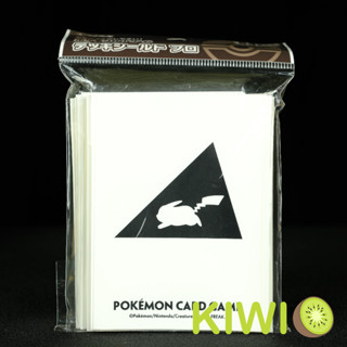 KIWI PTCG 中文版 日版 Pro 皮卡丘 Ver.2 官方卡套 寶可夢 卡套 新品