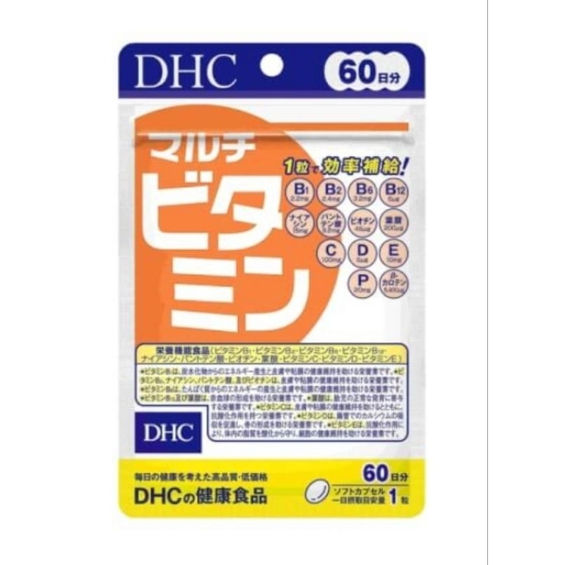 現貨🇯🇵蝶翠詩 DHC 綜合維他命 60日份 60錠