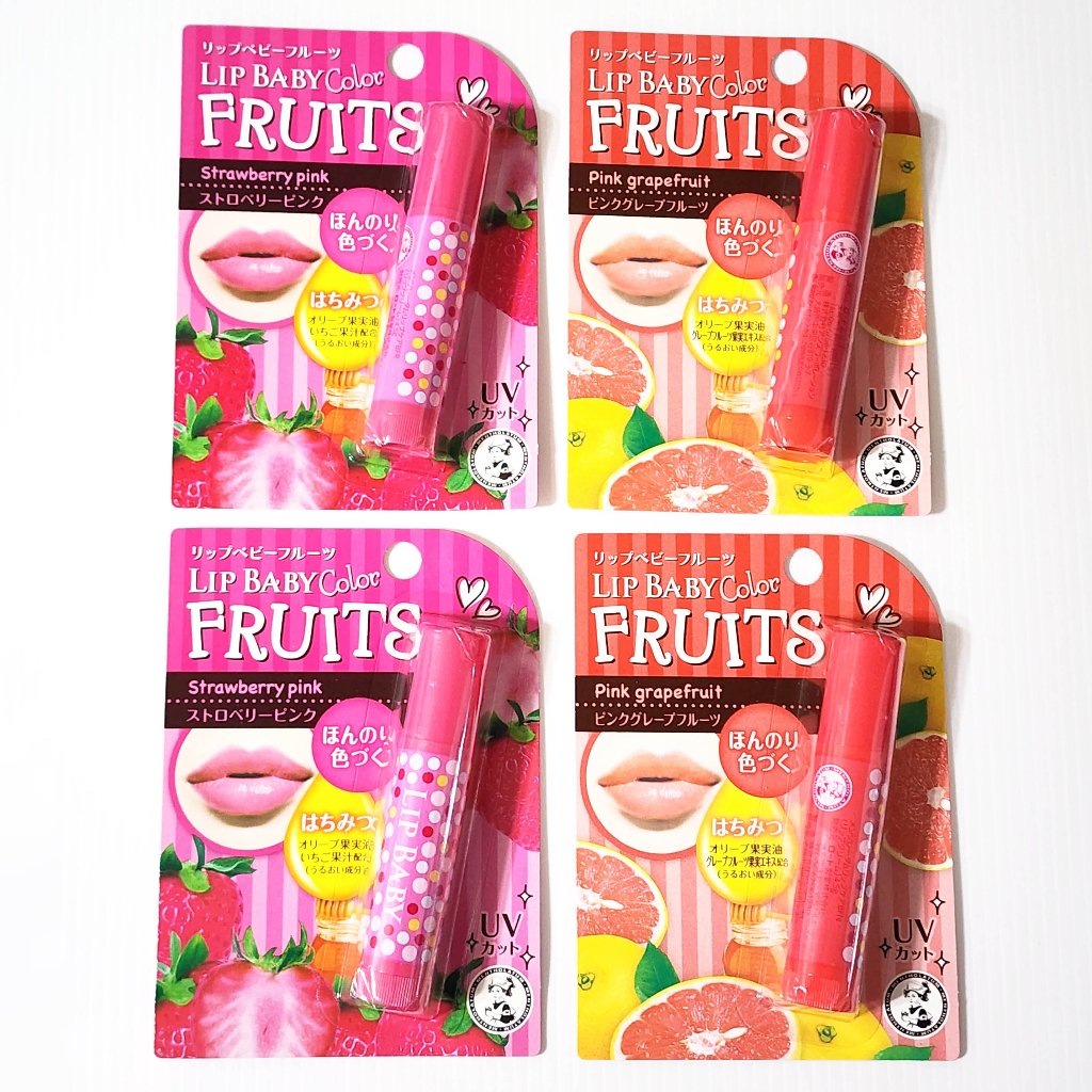 曼秀雷敦 護唇膏 水果FRUITS 葡萄柚 LIP BABY color 草莓 抗UV 保濕 唇彩 日本 日版 新品現貨