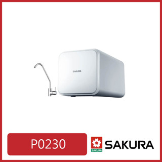 [飛宏廚具工廠] 櫻花 RO淨水器 P0230A 15300元 (高雄市區送基本安裝)