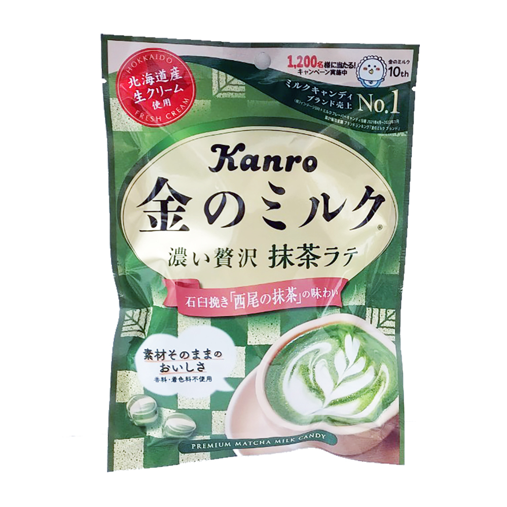 Kanro甘樂 金色超濃抹茶味牛奶糖 66.3g【Donki日本唐吉訶德】