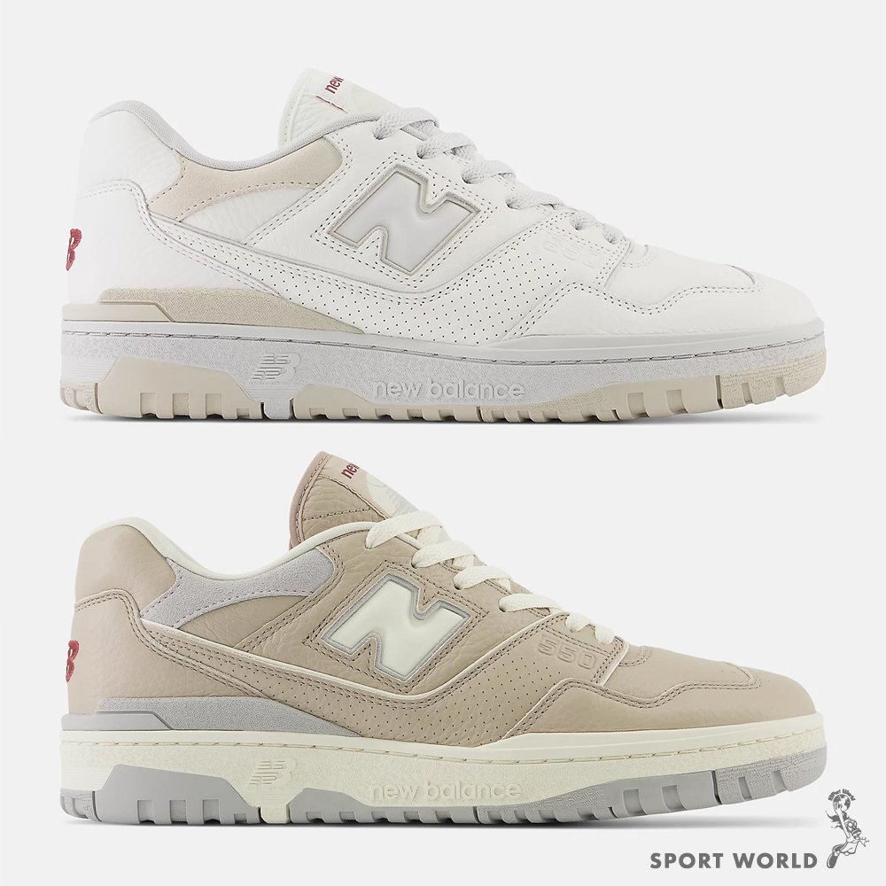 New Balance 550 D 男鞋 女鞋 休閒鞋 復古 兔年限定 奶白BB550LN1/灰棕BB550LY1