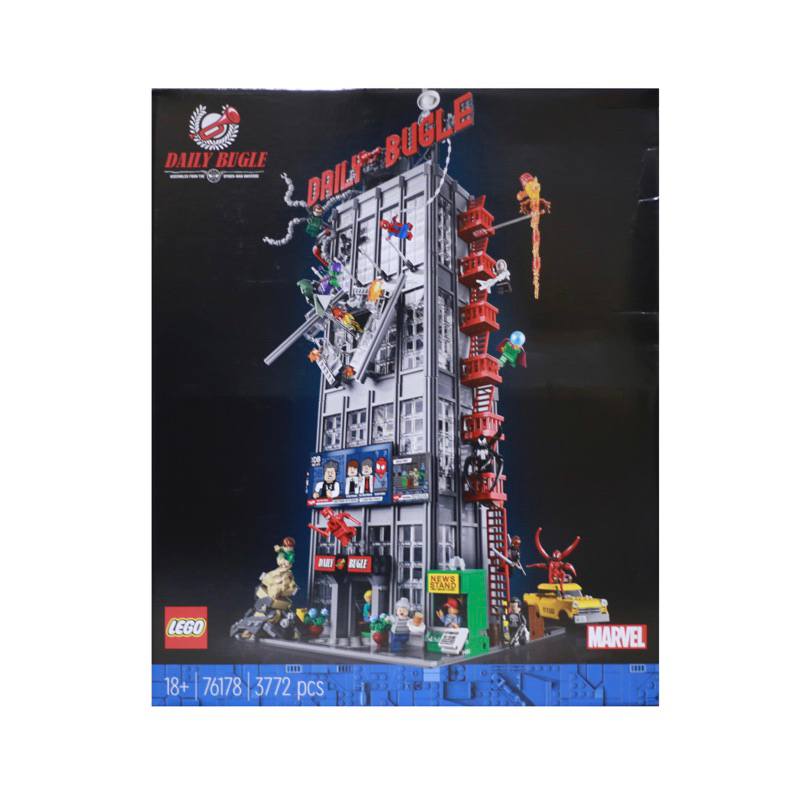 LEGO 76178 Daily Bugle