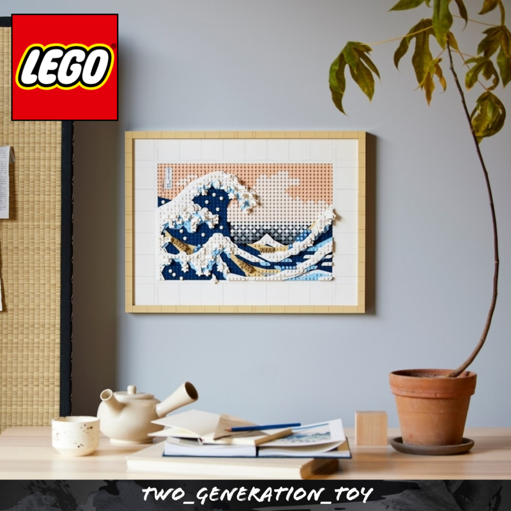 【TG.TOYS】- LEGO 樂高 - 日本藝術掛畫系列 31208 北齋 神奈川沖浪裏