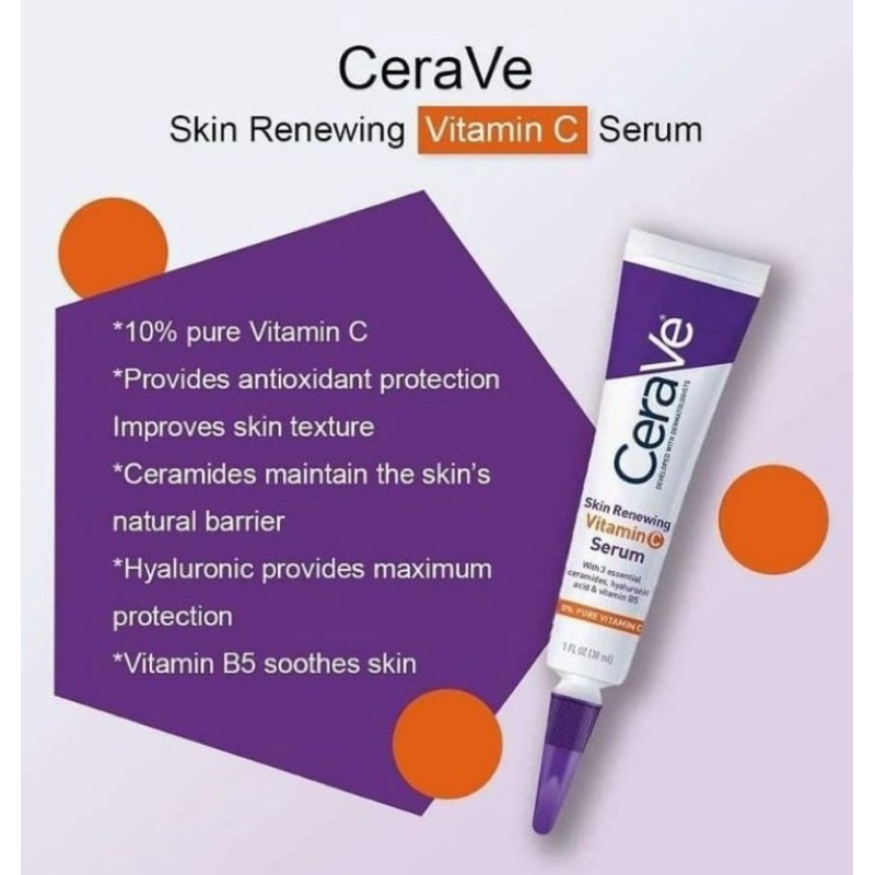 CeraVe VitaminC 適樂膚 維他命C保濕精華液