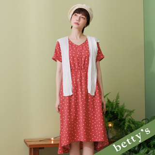 betty’s貝蒂思(21)小愛心桃領腰抽繩洋裝(桔紅色)