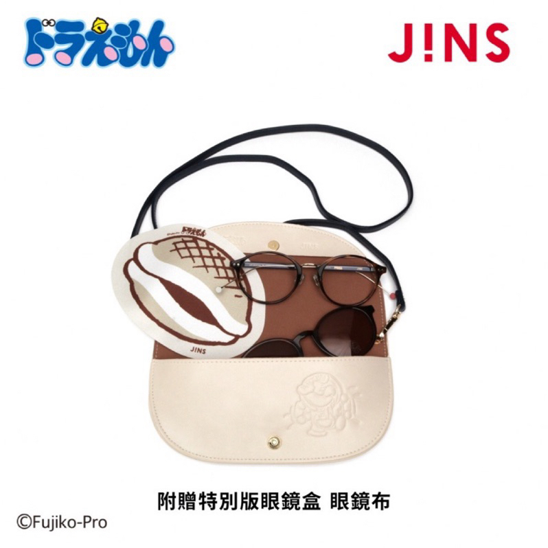【JINS Switch 哆啦A夢眼鏡盒】 斜背包款式眼鏡盒+銅鑼燒眼鏡布