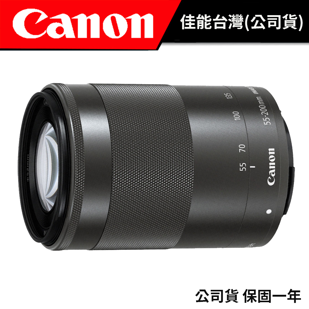 海外 ❁美品❁超望遠 ミラーレス用❁CANON キヤノン EF-M 55-200mm