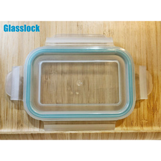 全新 Glasslock (400ml) 韓國保鮮盒盒蓋 RP519 / MCRB-040 / MCRW-045