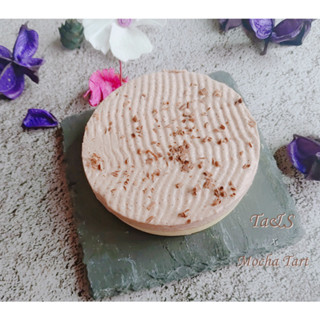 【Ta&S】摩卡咖啡塔 Mocha Tart １入單裝 咖啡塔 造型塔 麻糬咖啡塔 麻糬塔 巧克力咖啡塔