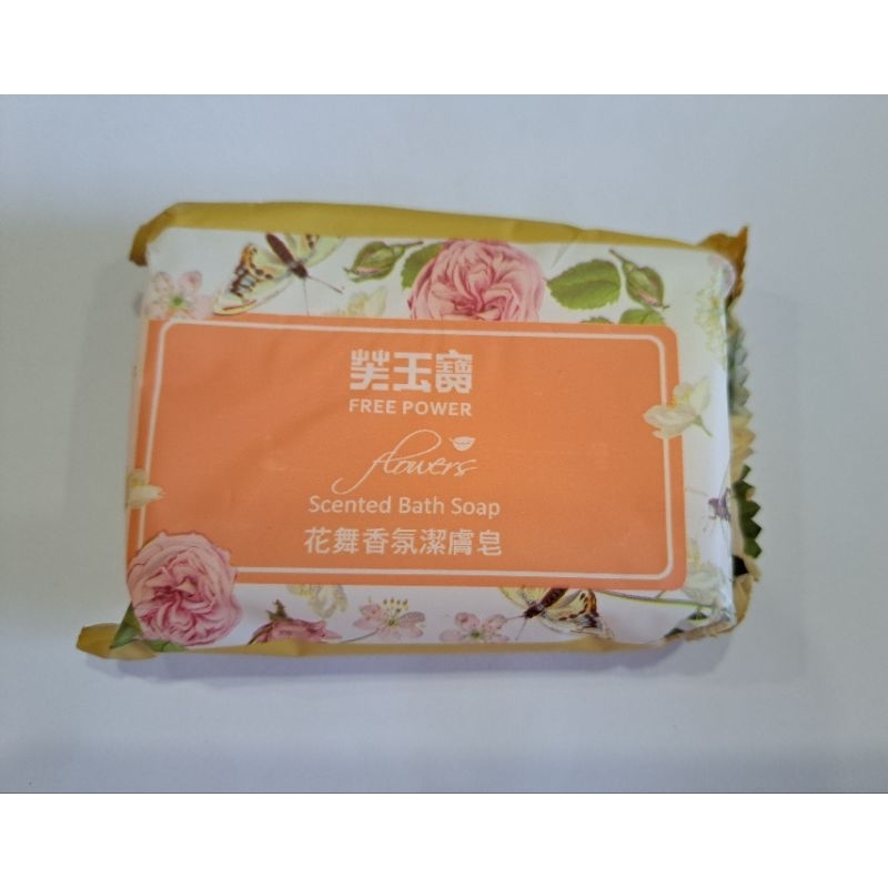 芙玉寶 花舞香氛 潔膚皂 香皂 肥皂 85g±5g (1入裝) 台灣製造 沐浴 清潔 MIT，2020／03／23