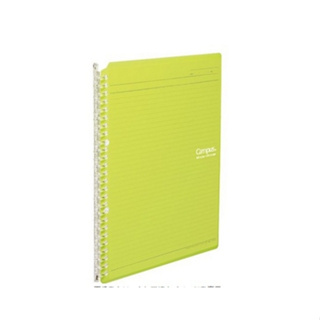 KOKUYO Campus 超薄型360度活頁夾筆記本(26孔)-B5黃綠