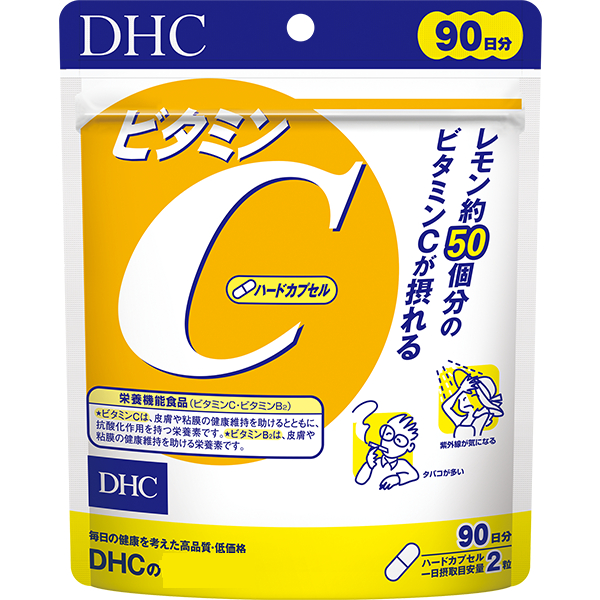 🔥台灣🔥-現貨 預購 🎌日本境內版 DHC 維他命C 維生素C 60/90日份 效期久 2026/01  電子發票