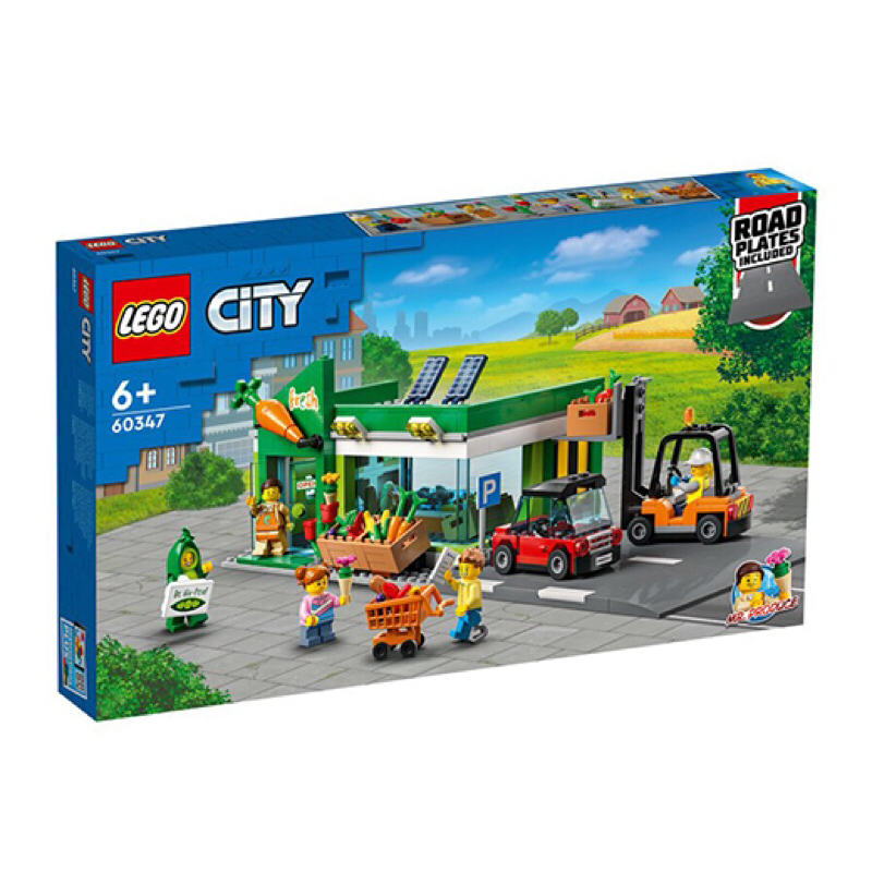 樂高 LEGO 城市系列 城市雜貨店 60347 二手 有盒有書 無缺件