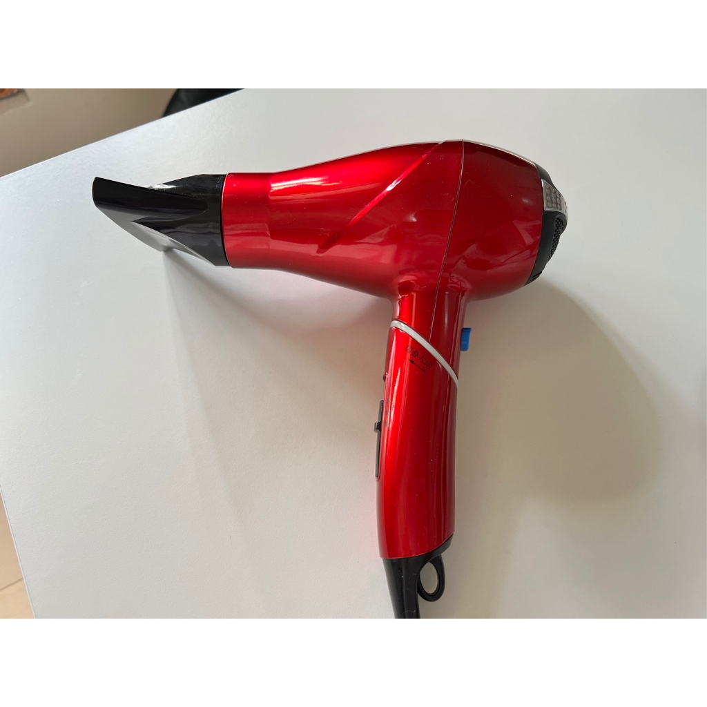 BaByliss 1400w負離子陶瓷吹風機 可摺疊 270RW 吹風機 負離子