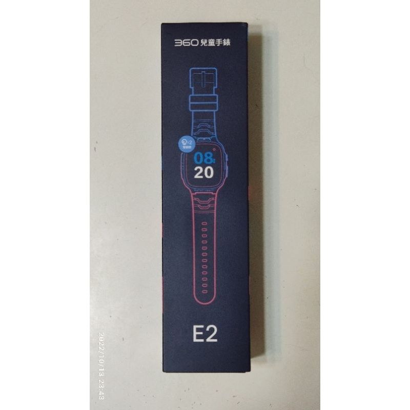 360兒童手錶E2（水柱藍）