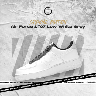 奧升嚴選 • Nike Air Force 1 '07 Low White Grey 白灰 爆裂紋 CK4363-100