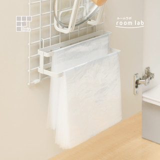 【日本和平】room lab櫥房用品掛式多功能收納架/RG-0504 /毛巾架