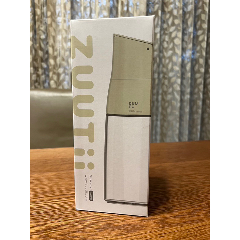 Zuutii 自動開蓋油醋瓶 500ml 奶油白 廚房用品