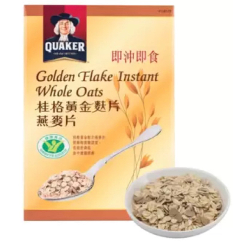 桂格✨黃金麩片燕麥片 1.7公斤