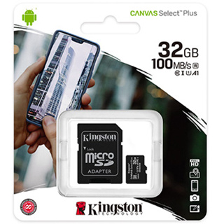 《SUNLINK》KINGSTON 金士頓 32GB 32G C10 SDHC 記憶卡 公司貨