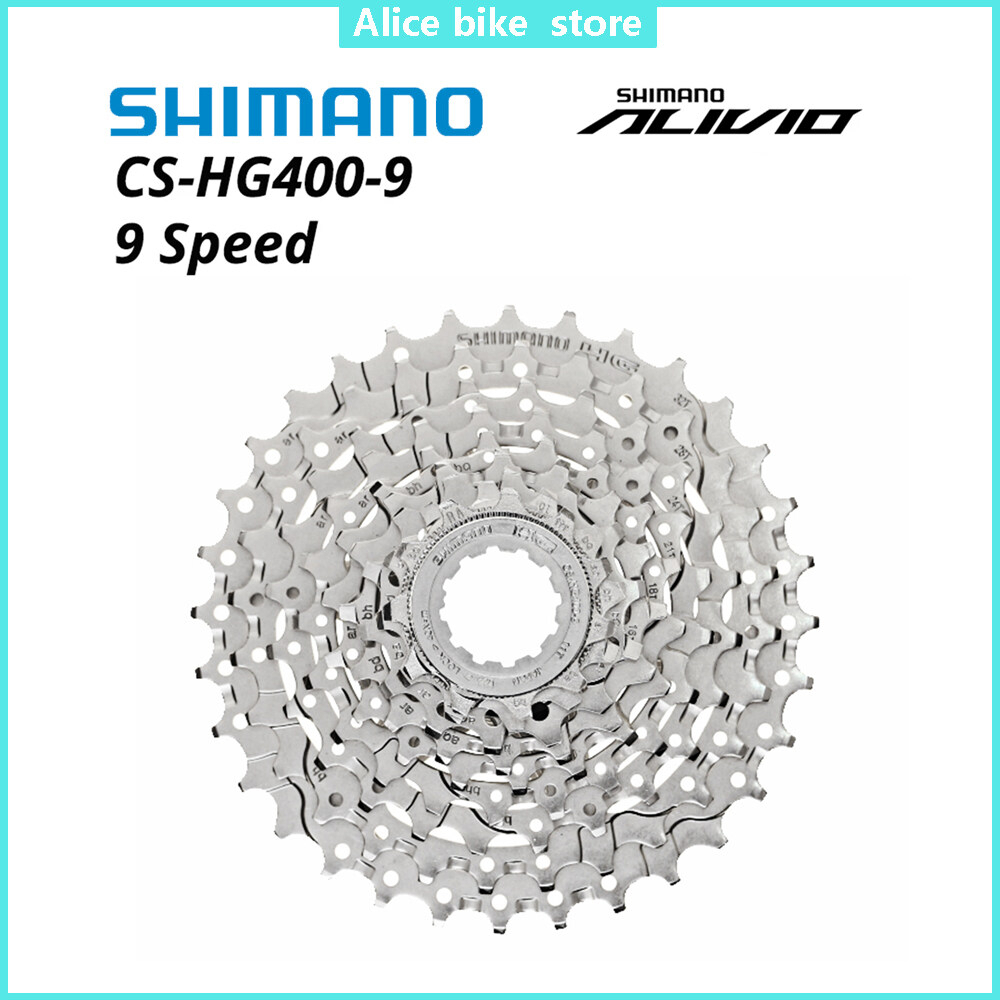 *~(疾風單車)全新SHIMANO SORA/ALIVIO CS-HG400 9速 32/34T齒(有現貨)