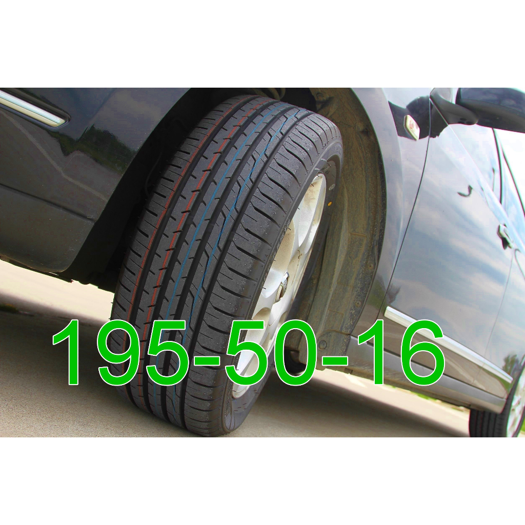 小李輪胎 建大 Kenda KR201X 195-50-16 全新 輪胎 全規格 特惠價 各尺寸歡迎詢問詢價