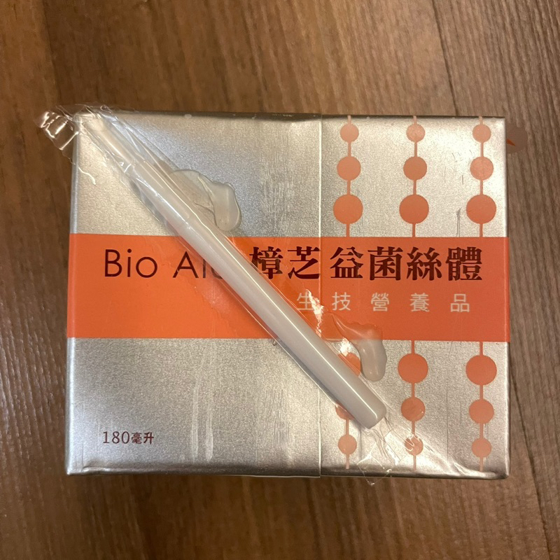 葡眾 樟芝益菌絲體 單瓶售