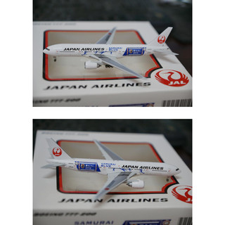 1:400 JAL 日本航空 777-200ER 2014 SAMURI BLUE足球彩繪機 JC製作
