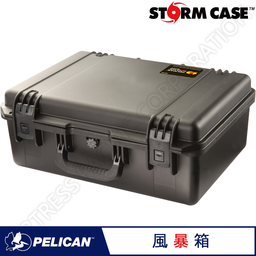 ＜永淼防備＞Pelican Storm Case iM2600 泡棉 防水 防撞 防塵 儲運箱 運輸箱 搬運箱 保護箱