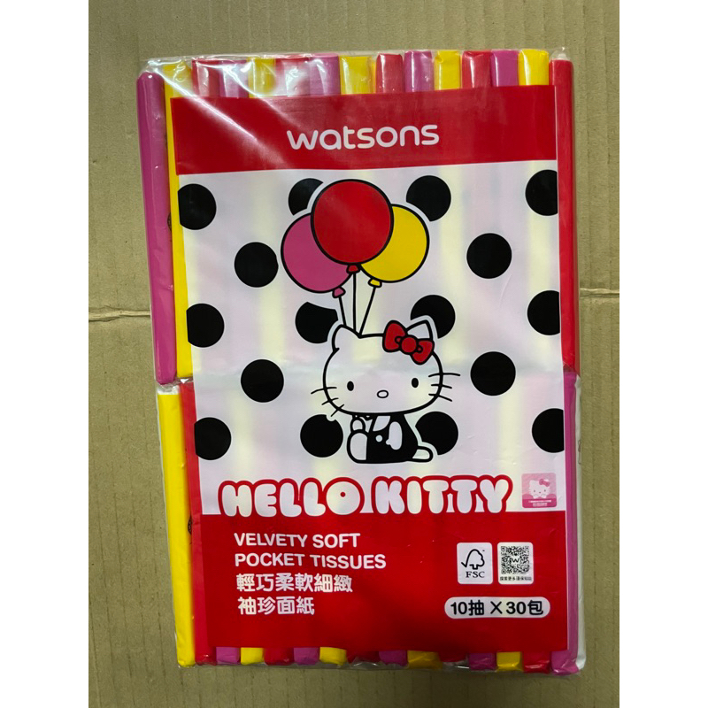 Watsons  Hello Kitty 輕巧柔軟細緻袖珍面紙（10抽x30包）