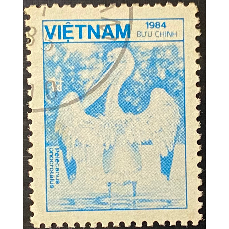 亞洲郵票、越南🇻🇳老郵票一枚（B1817）、1984年。