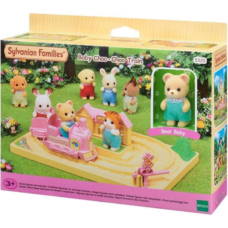 森林家族 限定商品 歐版-嬰兒遊戲小火車