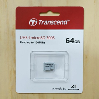 創見 64GB 記憶卡 (USD300S) (microSDXC / UHS-I/U1)